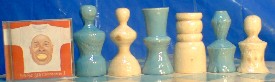 チェステーブル　０４−０１用、駒